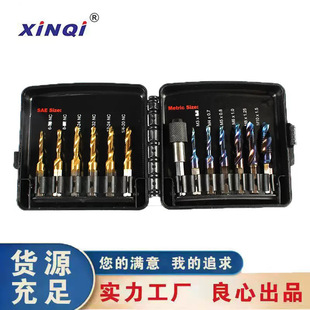 Explosions Xin qi 13PC high speed steel composite tap set drilling tap integrated tap 13 piece set tapping bit suit