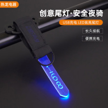 LED��ʾ����܇β�􏊹ⱬ�W��ˮ�ɳ��β��ɽ��܇��·܇β��