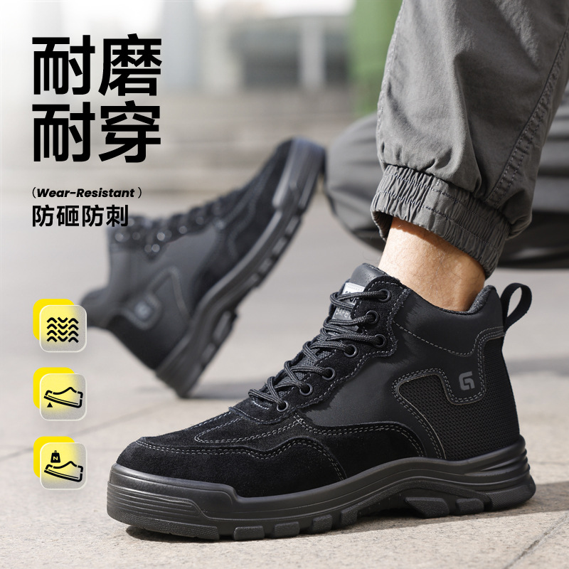 Zapatos de seguridad de caña alta para hombre, transfronterizos, cómodos para todas las estaciones, anti-aplastamiento, anti-pinchazos, con puntera de acero, zapatos de trabajo de seguridad, zapatos de trabajo de protección.