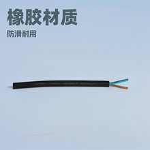 VDE�J�CH07RN8-F���z��HAR�J�C��ˮ�þ���2*1ƽ�����{��о