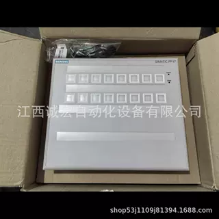AV3688-3CD13-0AX0西门子Siemens触摸屏全新正品现货议价出售