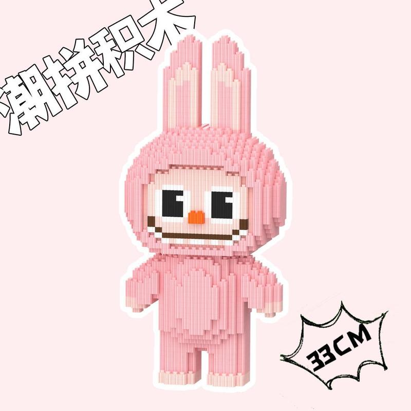 人気の特大ラブブは、レゴビルディングブロックと互換性があり、子供向けの教育用組み立て玩具の露店卸売に使用できます。|undefined