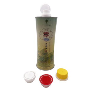 �����R���F��ʳ�����F�ޏS��ֱ�N500ml�R���F�͹�С�F�� �惦��
