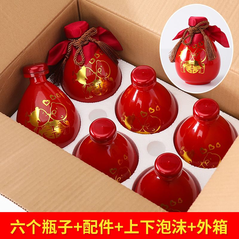 Haohe 유리 와인병 6팩 폼 상자 + 크래프트 종이 포장 상자