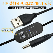 USB�DDC�^�{�ض��r�_�P��22AWG���~�ęn�؜ض��r�ӟ���ˉ|���|