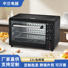 外贸电烤箱 多功能烘焙面包大容量烤箱家用礼品批发Microwave Ove