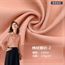 ¿F؛ ޽qѩ-2ȫ]ƿrŮrbBȹ