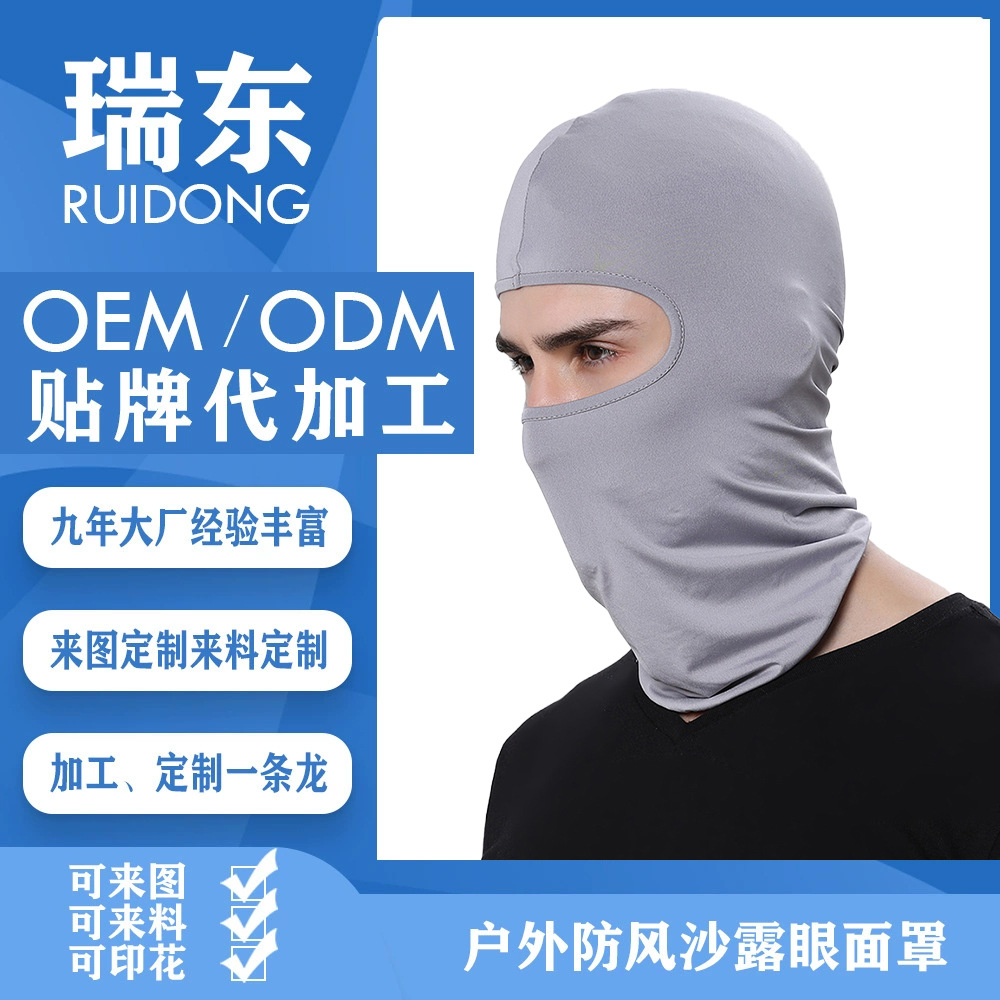 Ruidong 야외 썬 커버 마스크 오토바이 헬멧 안감 후드 남성용 낚시 승마 장비 사용자 정의 로고