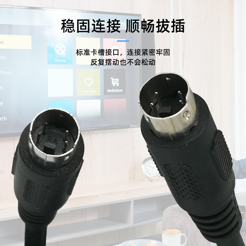 ɫƵ DINͷSߵӵźŴԴɶ