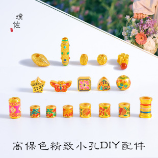�ò���ɫԽ��ɳ�����������һ��~�׵۲��������������diy���