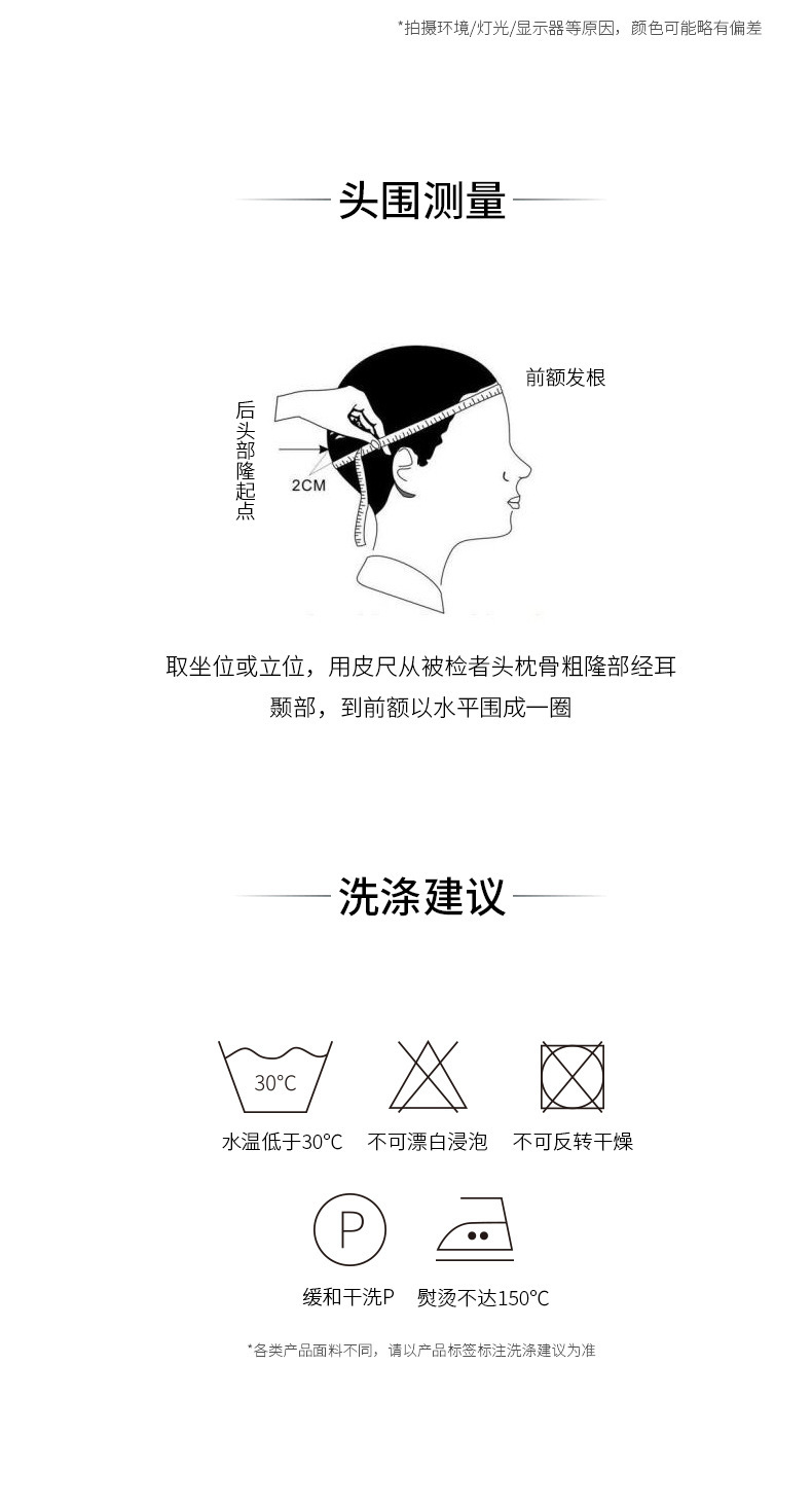 O1CN01a55WLp24XhzBbtEik_!!2208