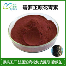 ���}��ԭ������98% �������}�Ʒ����غ��ɘ�Ƥ��ȡ�� �F؛����