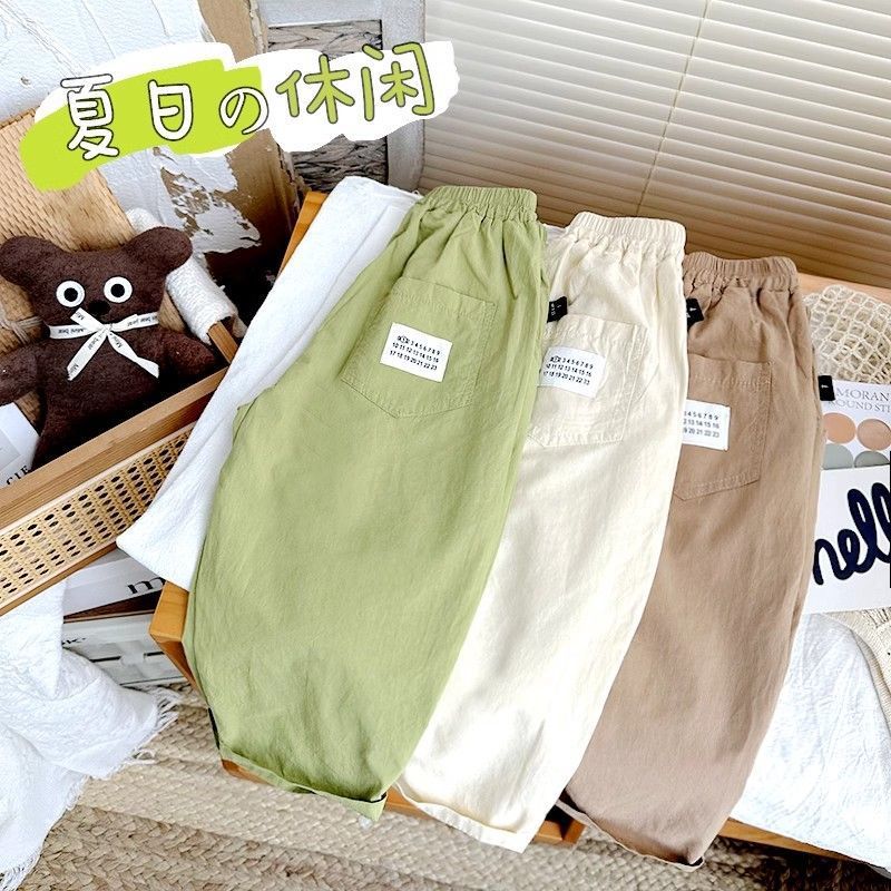 Children's Summer Pants, Baby Casual Pants, Boys' Summer Nine-Point Pants, Summer Thin Girls' Cotton Casual Long Pants