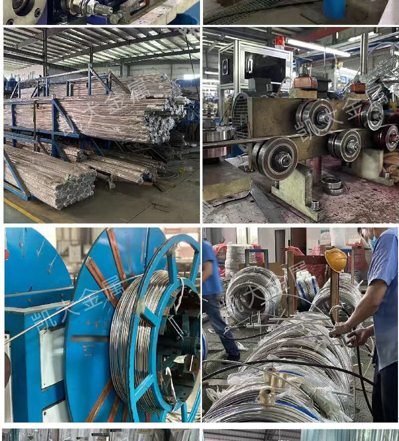 详情长图_11_proc