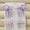 Retro hairpins, pendant with tassels, hair accessory, hairgrip, children's Hanfu for adults