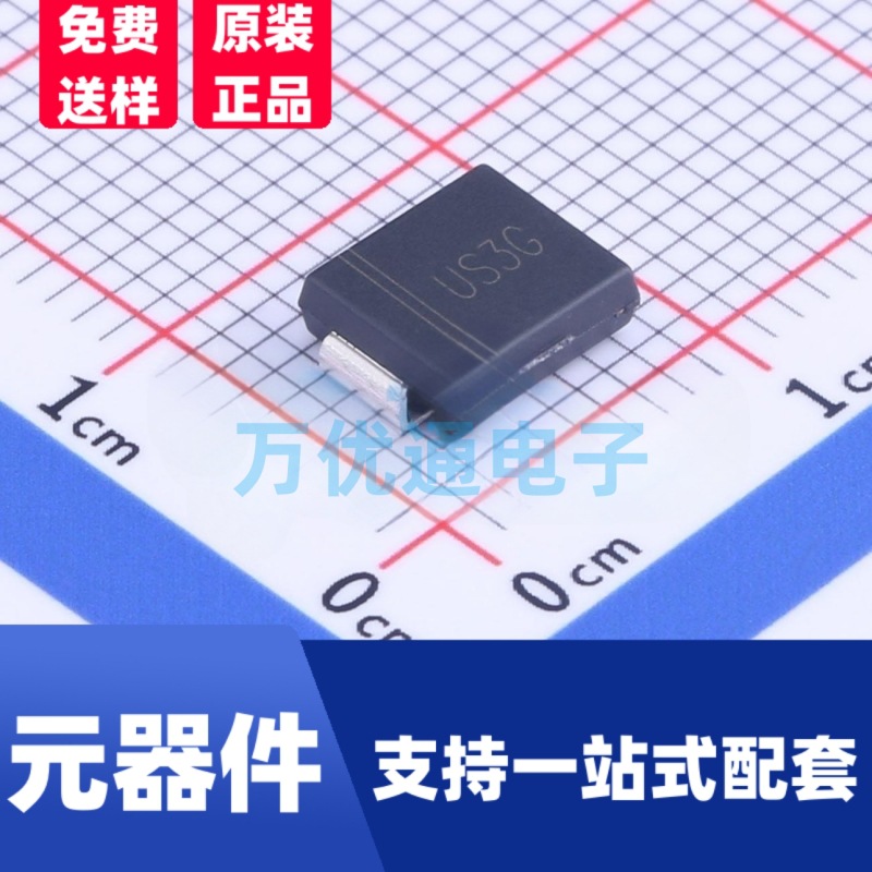 厂家直供 US3G SMC 足3A 贴片快恢复二极管 DO-214AB