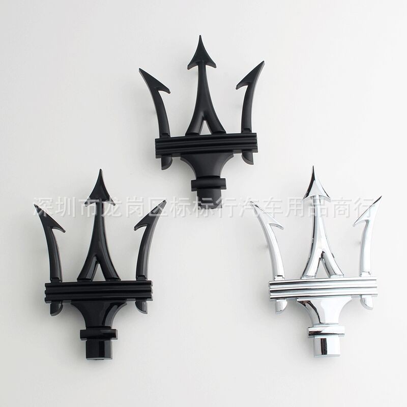 Suitable for Maserati Center Grille Emblem, Quattroporte, Ghibli, Levante Modified Front Emblem, Car Emblem