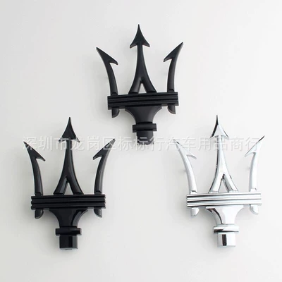 Quattroporte, Ghibli, Levante Modified | Car logo