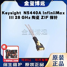 �ǵ�Keysight  N5440A InfiniiMax III 28 GHz �մ� ZIF ̽�