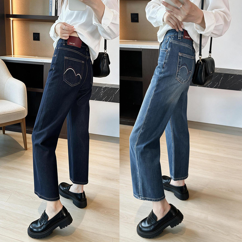 2026 New Model Women's Slim Fit Straight Leg Four-Way Stretch Embroidered High-Waisted Cropped Baguette Jeans