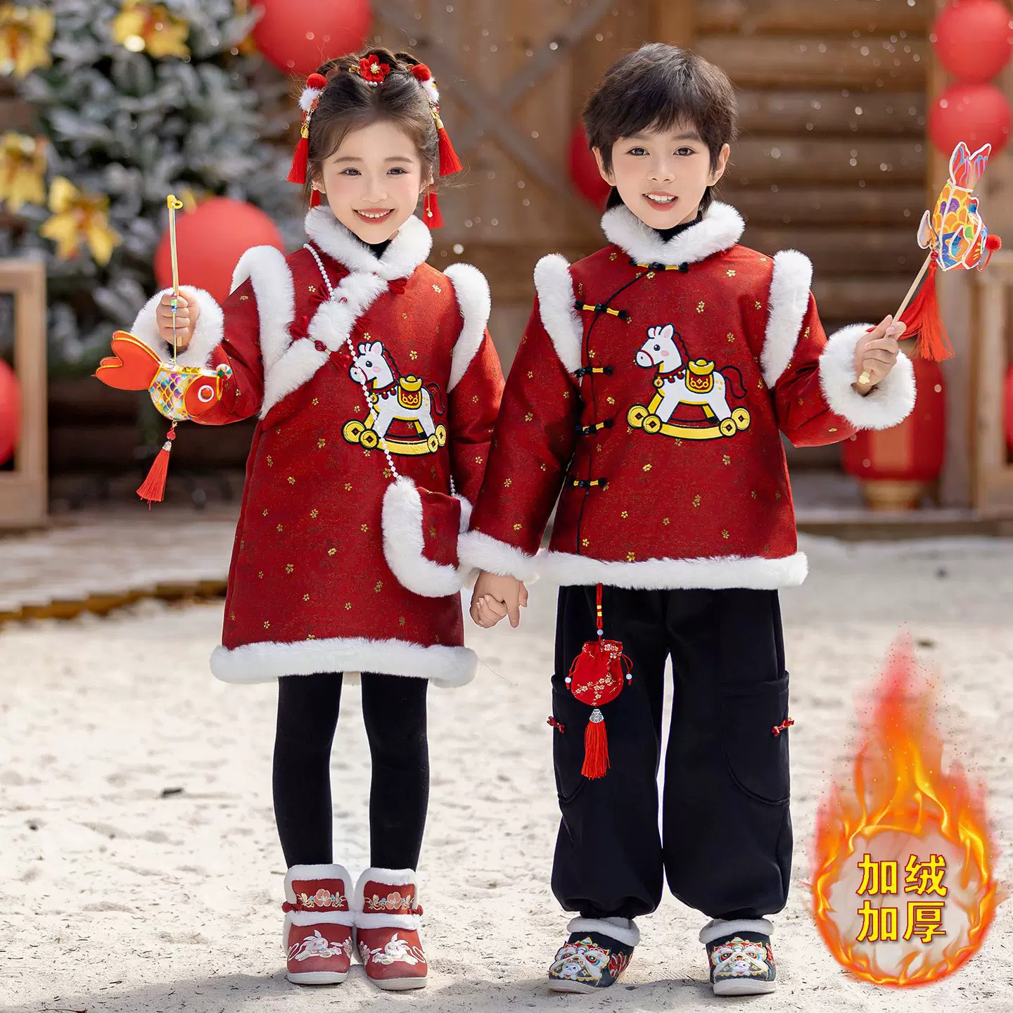 幼儿园元旦旗袍裙表演服男女儿童福星马国风唐装加绒加厚套装演出