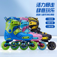 天鹅全闪直排儿童溜冰鞋可调花式轮滑鞋男女休闲平花互换一鞋两用