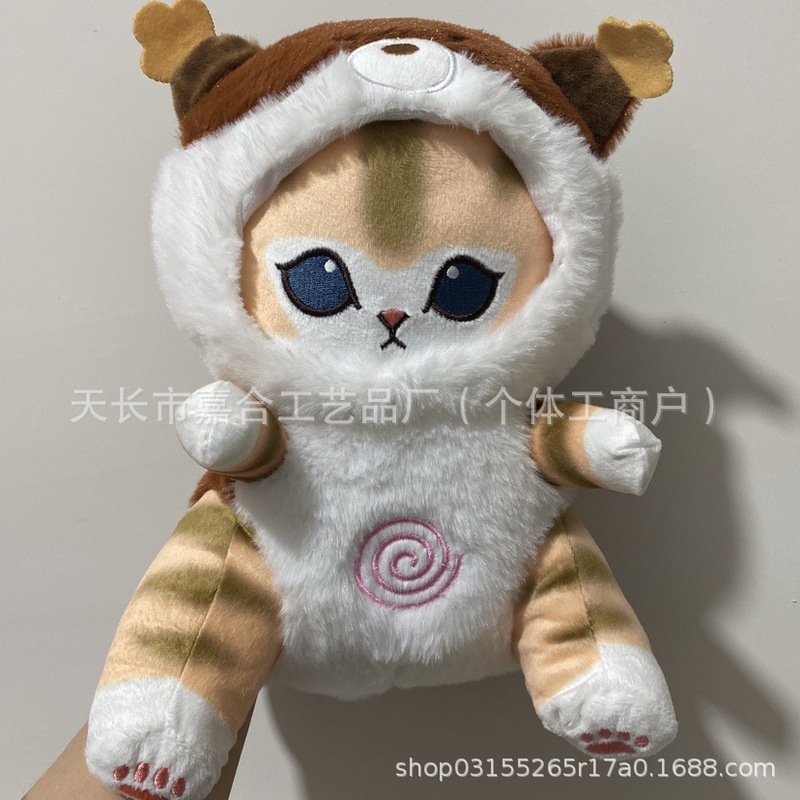 眠りを寄り添える呼吸するクマのぬいぐるみ、おもちゃ、赤ちゃんと子供のなだめる音楽人形、クロスボーダー|undefined