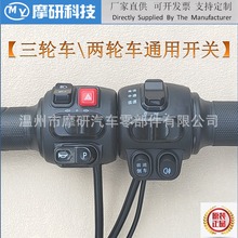 늄Ӄ���݆܇�{��һ�w�_�P���ɴ�������F���M���_�Pԭ�S���껴��