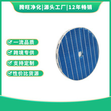 �m���w���ֿ՚�������ӝ����^�V�WFY2425�ӝ�V�WFY1417