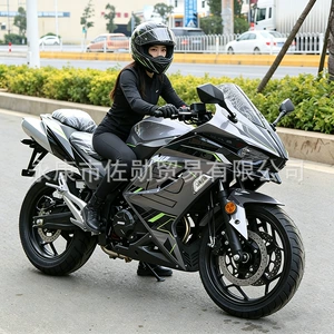 H2 Yanacaq Motosikleti, Ağır Motosiklet, Oturacaq Altı Qaz Borusu, 200cc