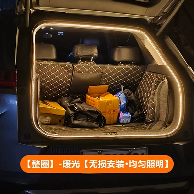 Light Strip, Other Car Modifications - led-trunk-strip-4m-warm-light