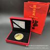 Coins, solid Qimen Hong Cha tea, cloth bag, 2023, the year of the Rabbit