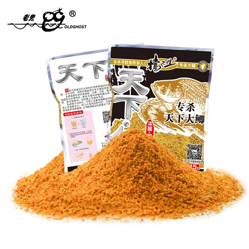 Cebo para Pesca Old Ghost: Cebo para Carpas y Carpas Crucianas para Ríos, Lagos, Embalses y Estanques de Pesca Silvestre con un Fuerte Aroma a Pescado.