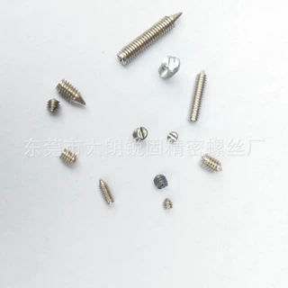 本厂来图样定做生产新能源配件螺丝异形螺丝M3*13.5各种黄铜机米