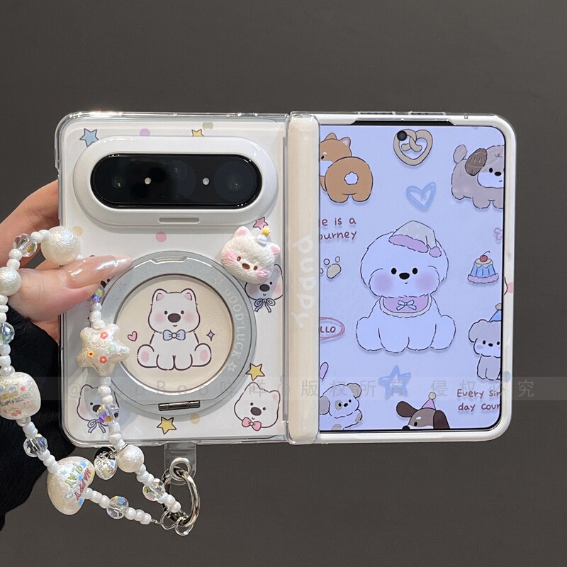 Cute West Highland Rotating Stand Case for Huawei PuraXMax Foldable Screen Phone, Full Coverage Protective Cover with Center Axis Cute West Highland Rotating Stand Case for Huawei PuraXMax Foldable Screen Phone, Full Coverage Protective Cover with Center Axis