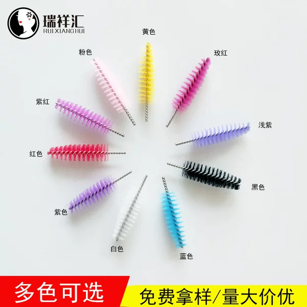 Disposable eyelash brush head 27 tower spiral eyelash roll beauty makeup tools makeup brush head spot wholesale