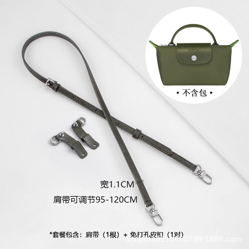 職人の心の手作りの坊の竜miniは肩のベルトを持っています。|undefined