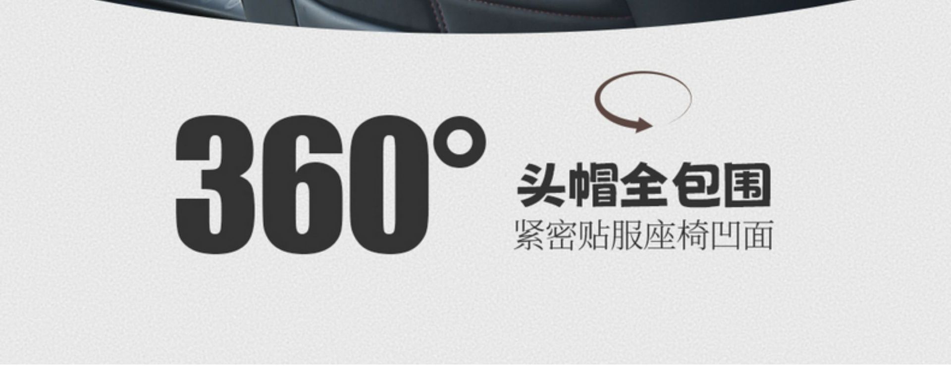 Suitable for Byd Yuan Plus Champion Edition Car Seat Cushion, Universal Car Seat Cover for All Seasons, Ventilated and Breathable Seat Cover