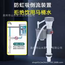 �RͰ��ˮ�y��ˮ�y�������_ˮ���Mˮ�y�����ȫͨ�ÿ��{����s