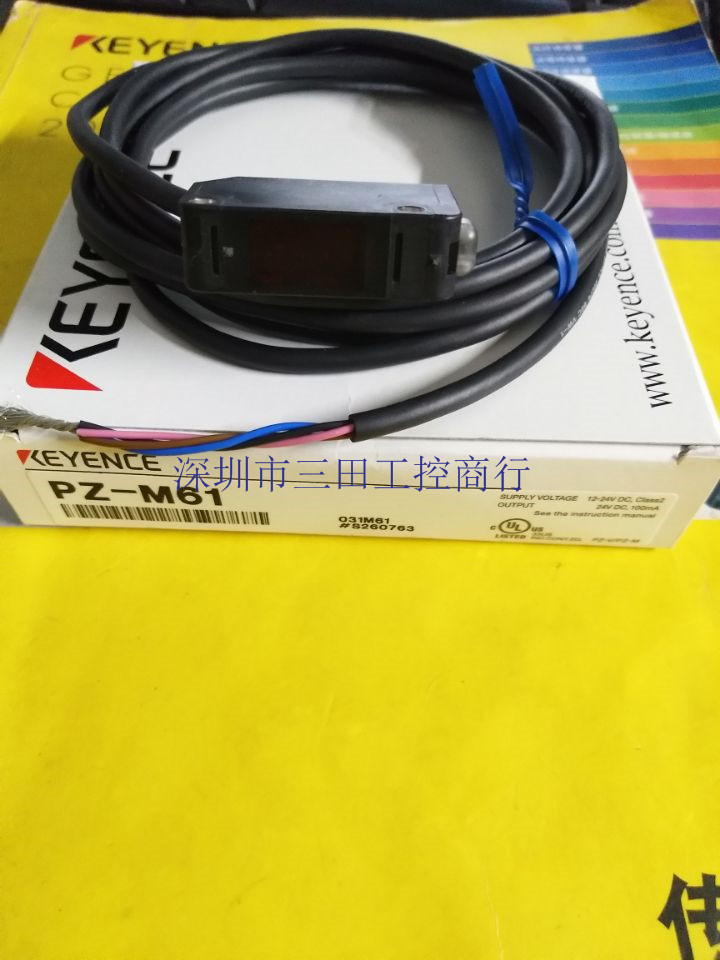 KEYENCE基恩士光电开关PZ-M61 全新质保 免开普票