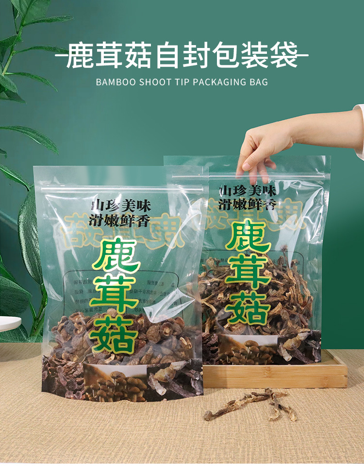 详情_01.jpg