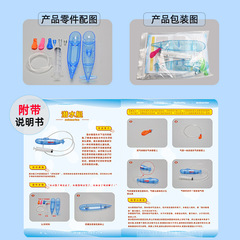 自製潛水艇diy科技小製作科學玩具潛水教學實驗創意手工教具批發
