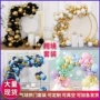 跨境婚庆布置新品气球