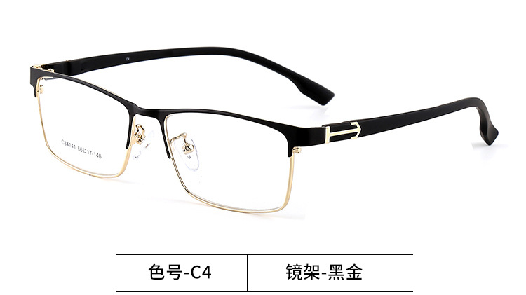 Danyang fabricante de gafas de los hombres gafas de negocios marco de metal marco completo gafas de miopía marco caja de gafas de negocios marco