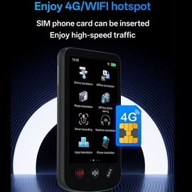 智能语音设备;智能影音;智能耳机