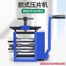 ֓uļӹyClƬCAlAyC