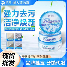 ĭ�ʑ����坍�಻�P�偾�ԡ�Ҳ����R�ɴu�๦��Ҭ���͏���ȥ�۸�