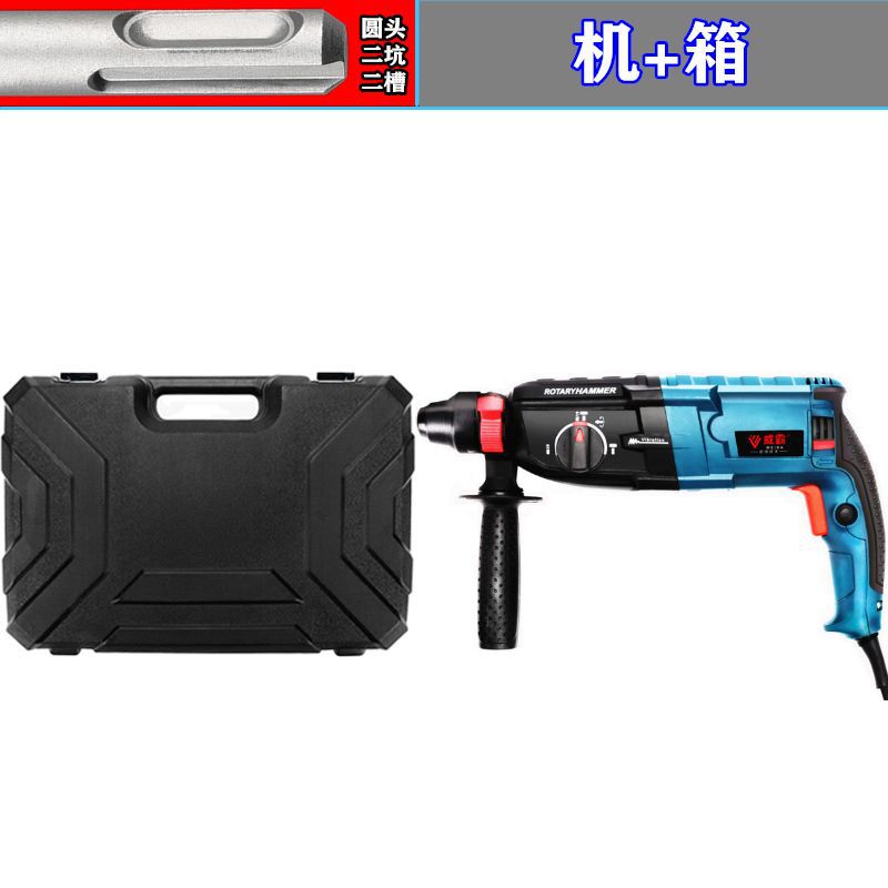 Cabeza Redonda 36 tipo multifuncional con fuerza de rotación positiva y negativa ~, máquina + caja