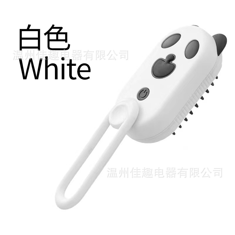 팬더 스타일 화이트