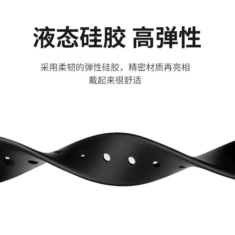 Замена ремешка (Xiaomi) для Band 8/9 — силиконовый браслет с интерфейсом NFC на металле, многоцветный